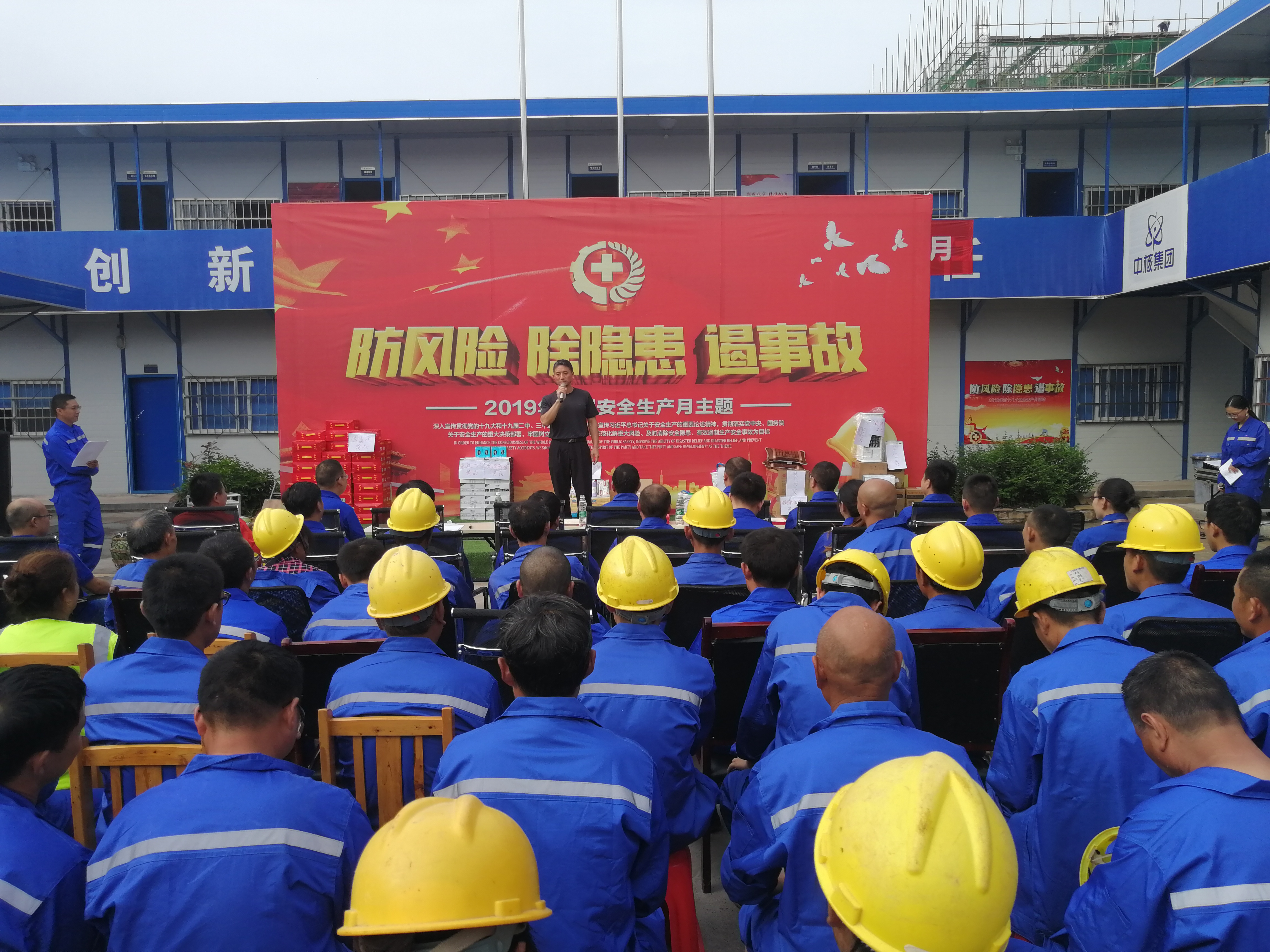 QQ图片201906181752051111111111111111111111111111