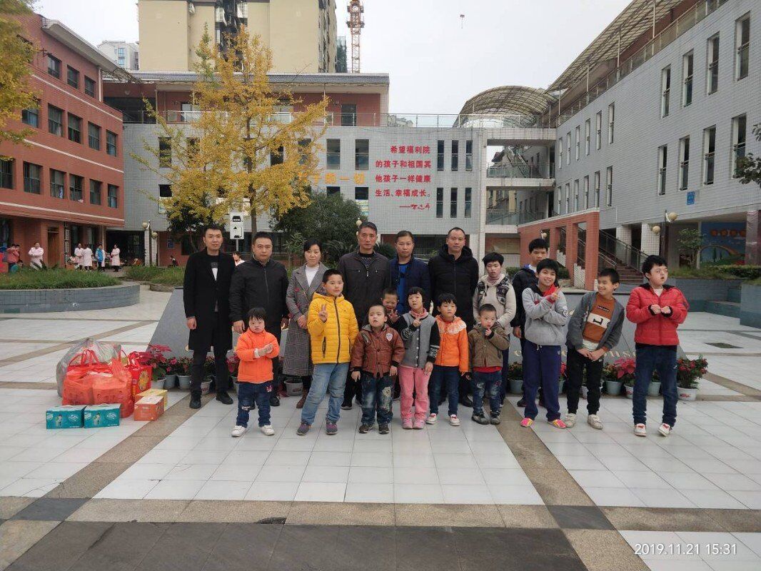 QQ图片20191202153227